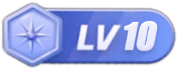 等级-LV10-维度博客