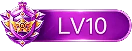LV10 等级-LV10-维度博客